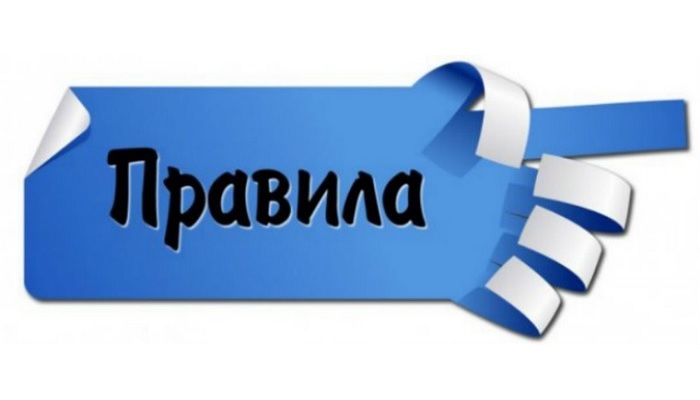 Новые правила аудита зарубежных лабораторий Россельхознадзора: что изменится с 2025 года