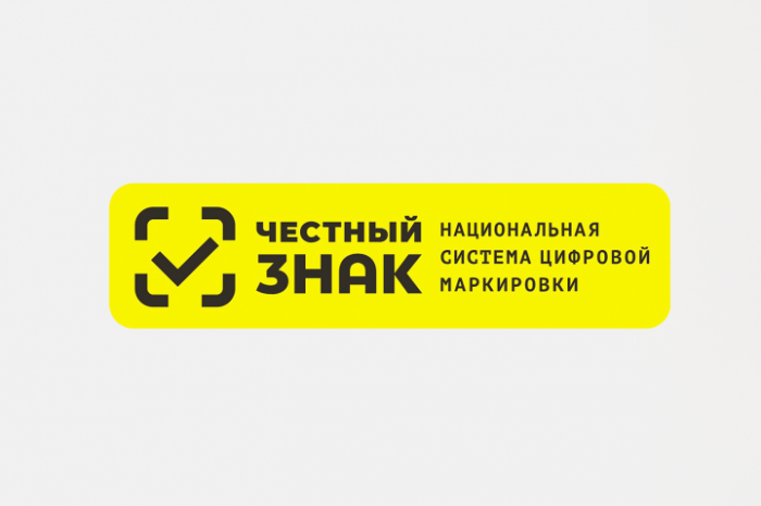 Эксперимент по маркировке удобрений в России: шаг к прозрачности и безопасности